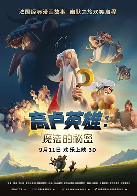 亚洲区视频在线观看
