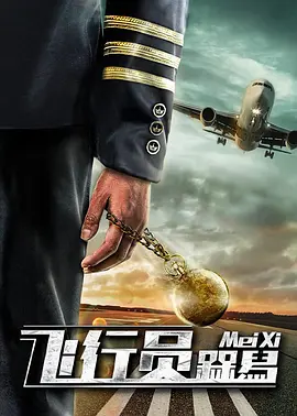 热久久综合网